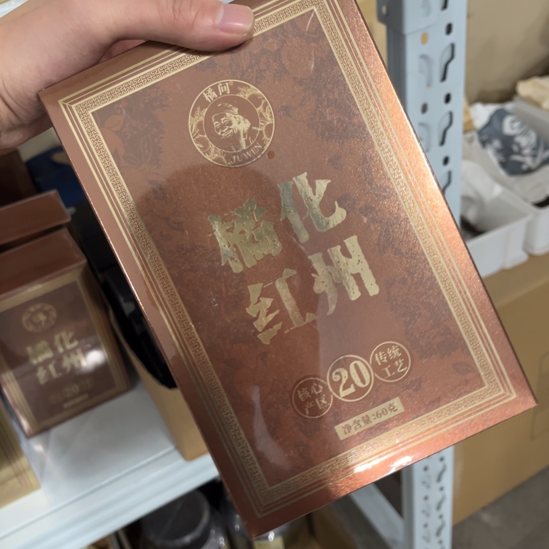 茶具茶具茶具茶具