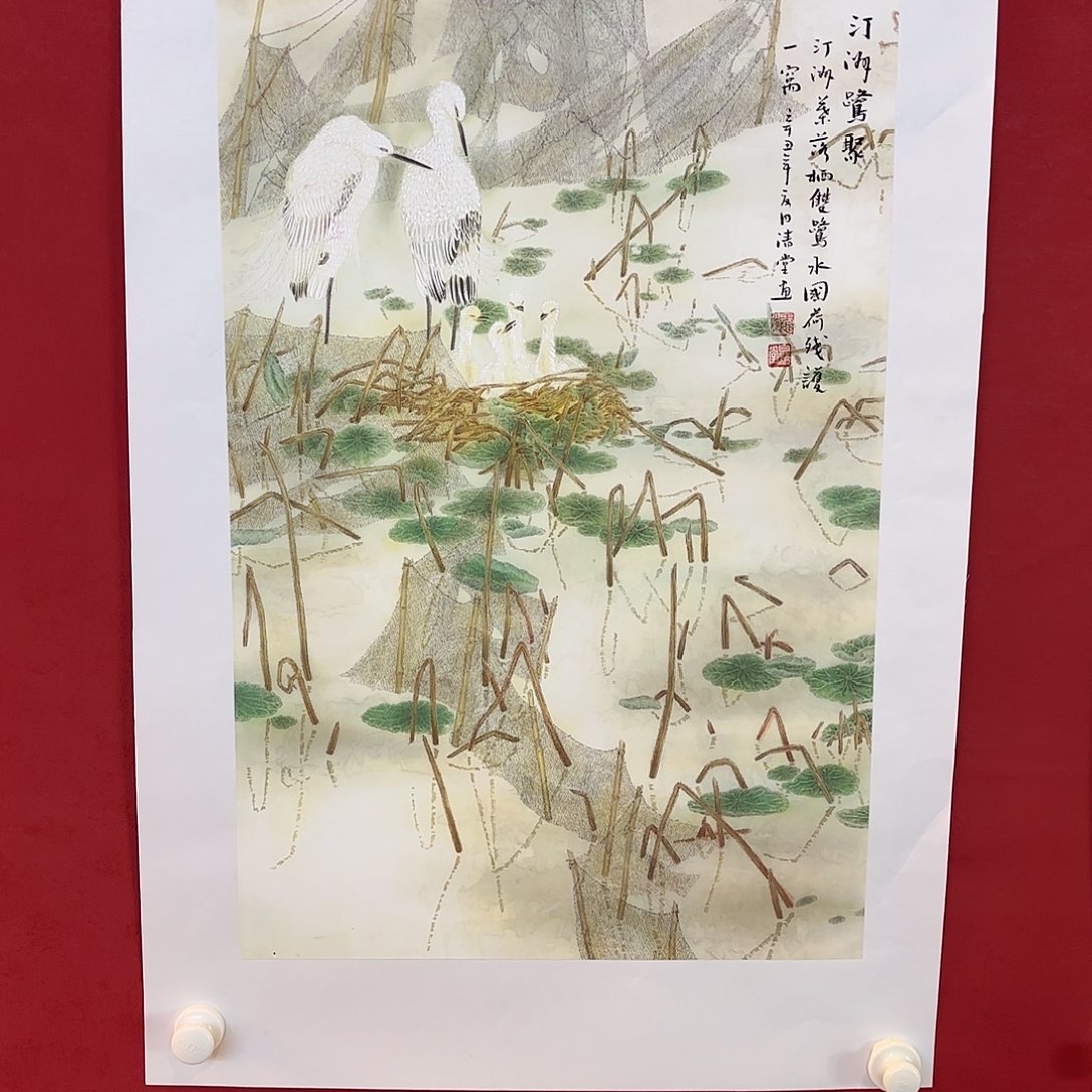 有机玻璃精品书画作品入选国际大书法