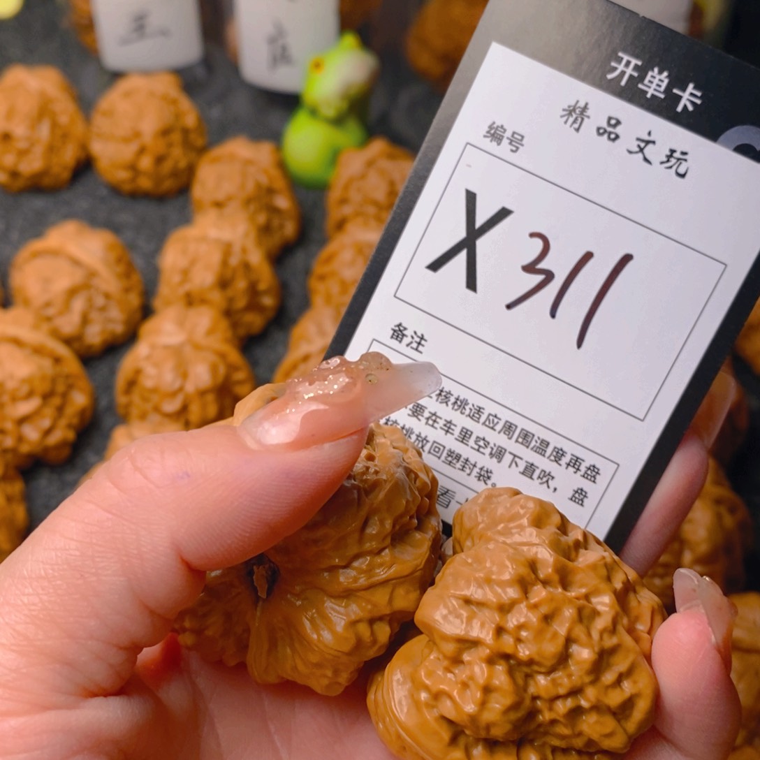 手串/手链核桃一***灬蛤蟆
