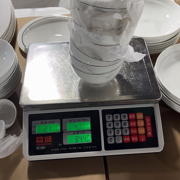 如****新骨瓷月光米饭碗10个