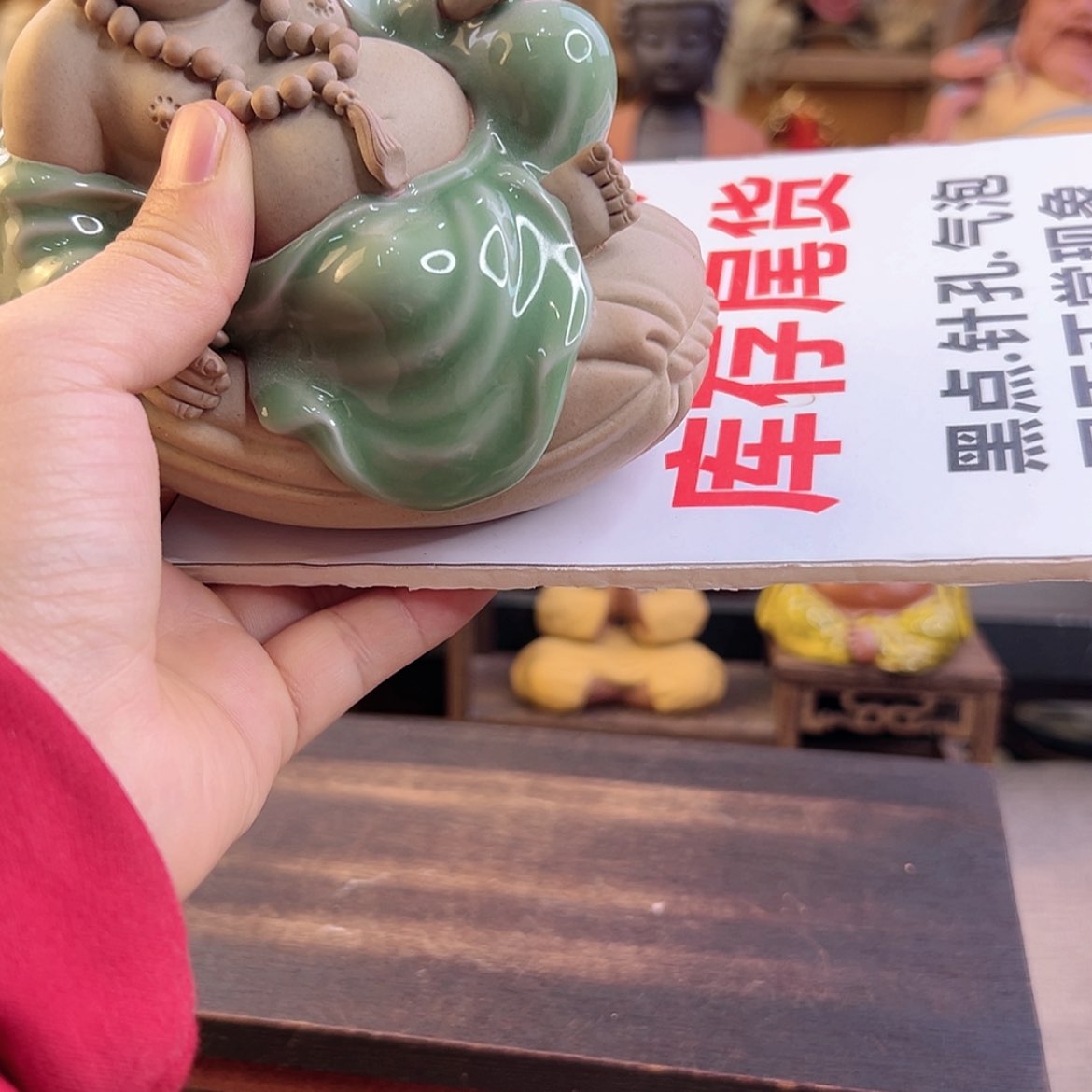 【闪购商品】紫砂茶宠