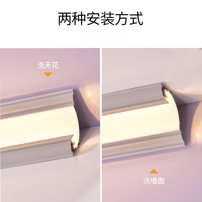 2025新款全铝合金仿石膏线装饰灯带免吊顶线条灯见光不见灯线型灯