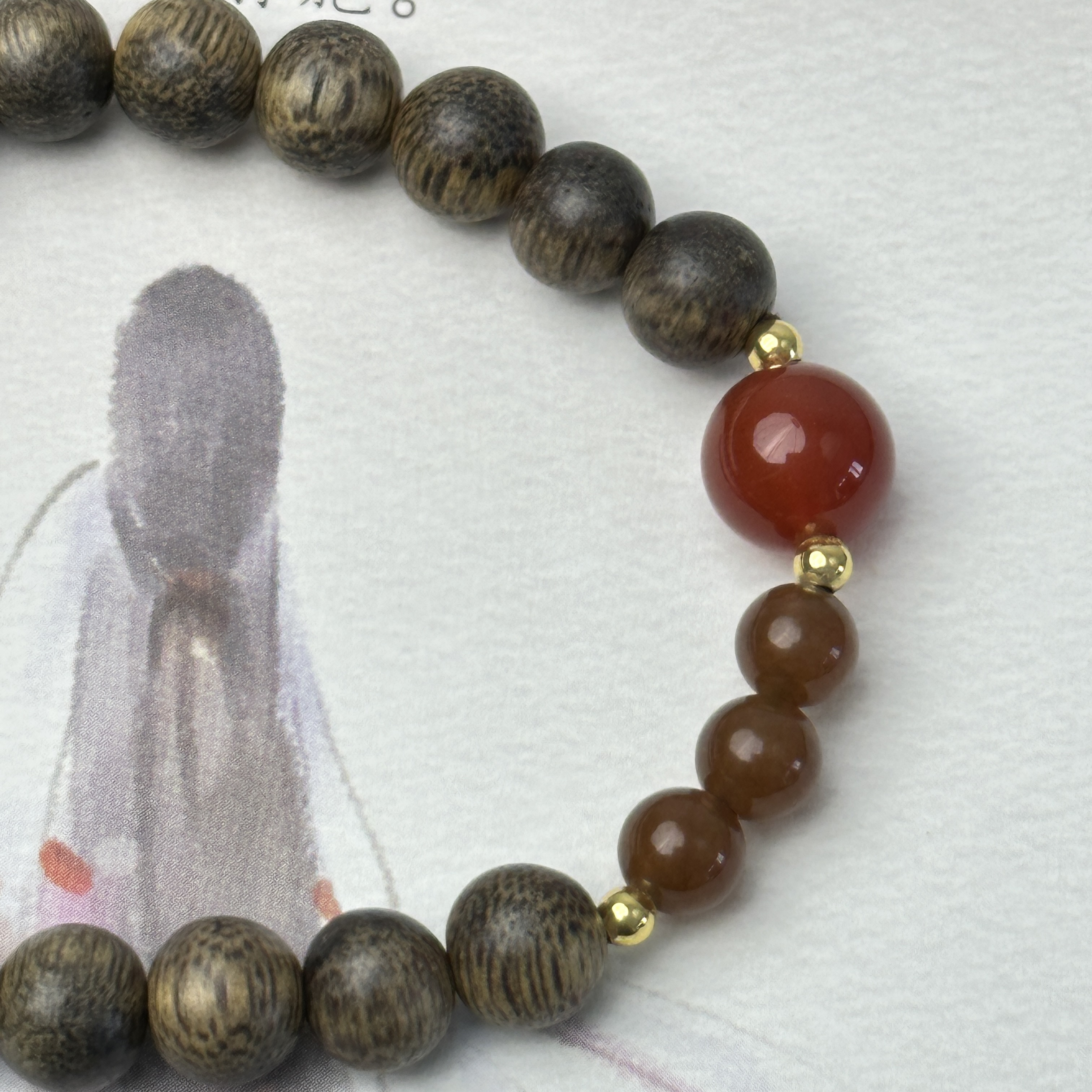 金丝楠木手串（无礼盒）@@0855