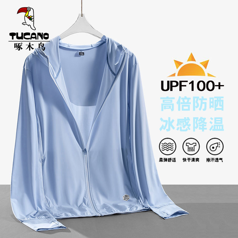 TUCANO/啄木鳥UPF100冰丝防晒衣男女夏季透气户外防紫外线钓鱼衣