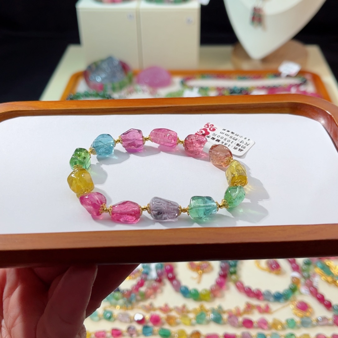 碧玺手串18K金镶嵌手串