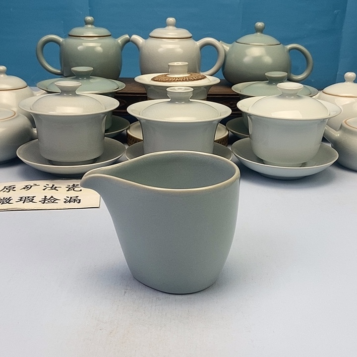 杯天青鹰嘴公道杯原矿原釉原产地