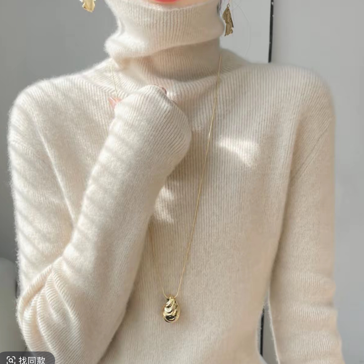 【100羊毛】高领秋冬加厚修身打底套头长袖毛衣女