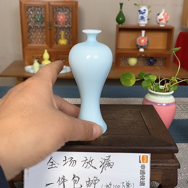 摆件景德镇瓷器研究与创作