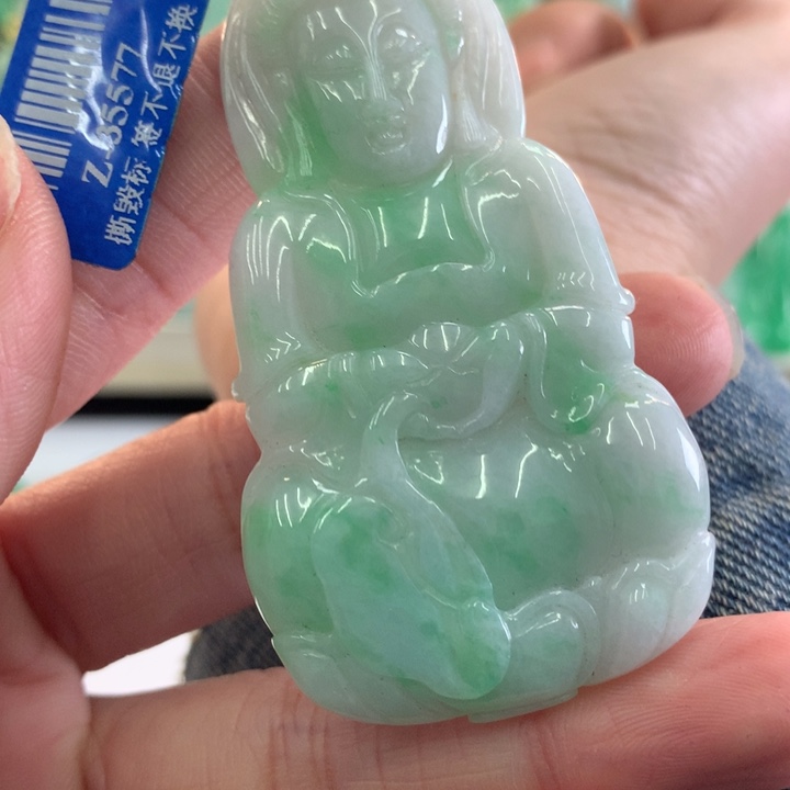 翡翠吊坠(不含链)18K金镶嵌