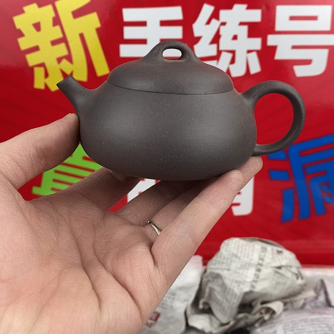 紫砂茶壶宜兴紫砂130