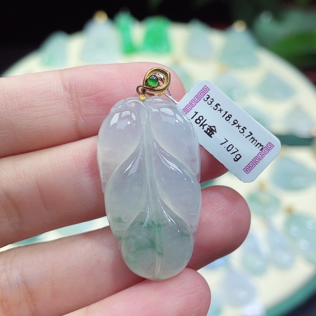 颈饰18K金镶嵌翡翠金枝玉叶