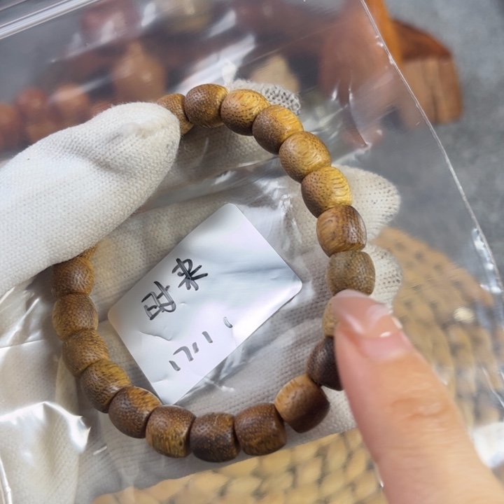 时***来木55555555556666666666666