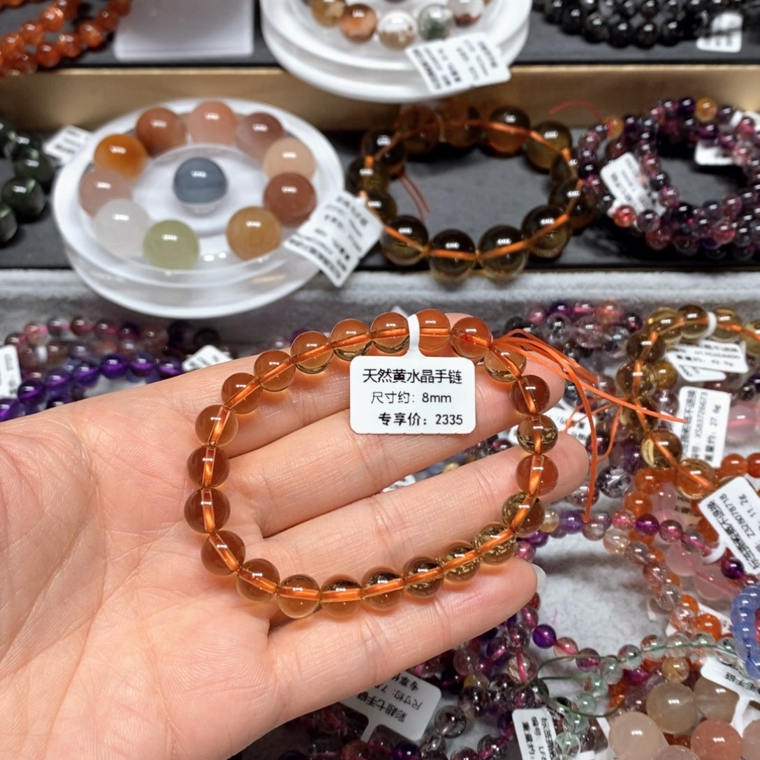 张***。水晶手链未镶嵌黄水晶