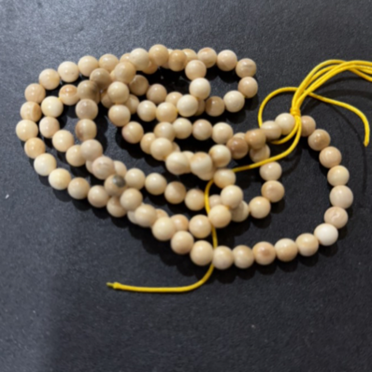 猛犸瑕疵尺寸0.6约项链tc831