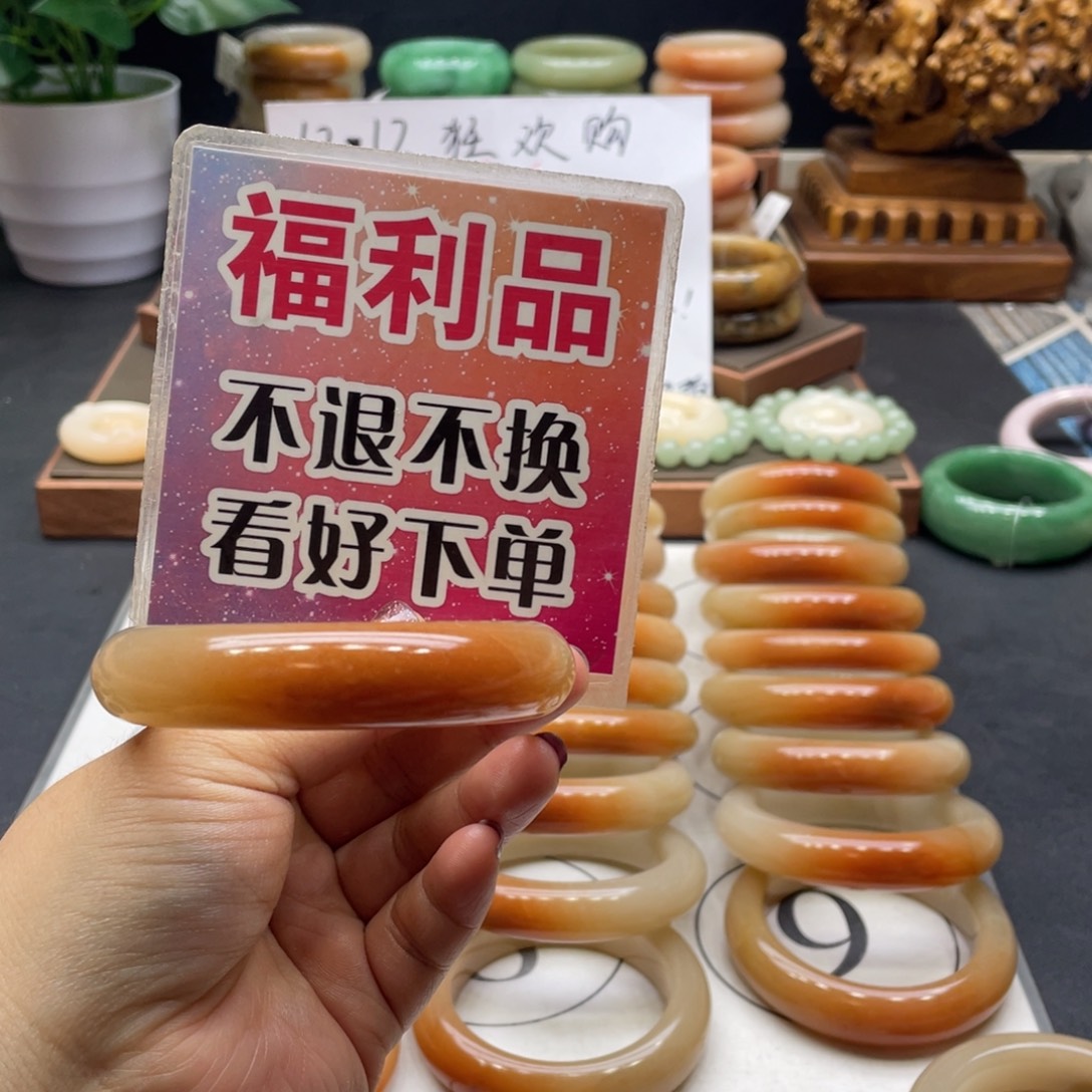 咕***噜石英岩玉未镶嵌手镯