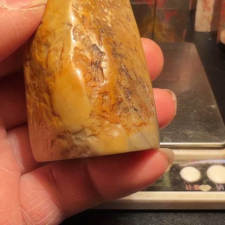 秋***忆昌化石昌化石印石