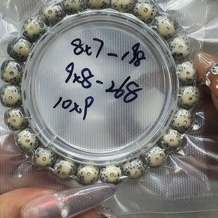 星月菩提手串674快乐星月菩提10