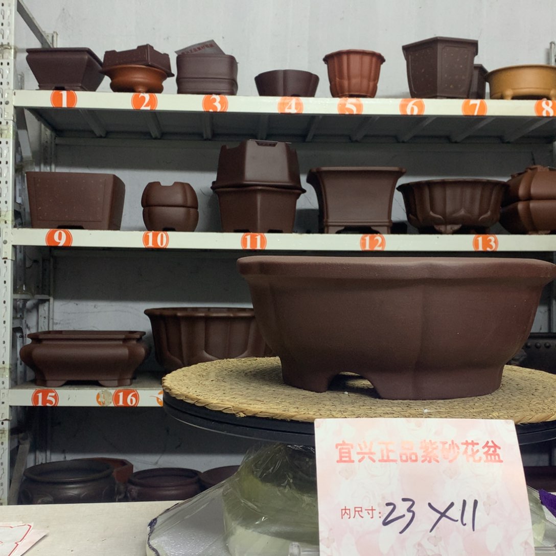 宜兴紫砂花盆包邮