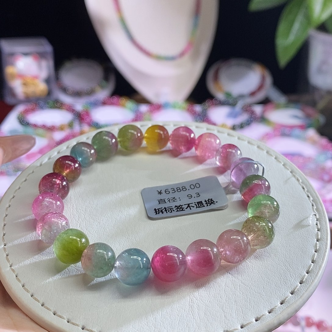 未镶嵌手链碧玺西瓜