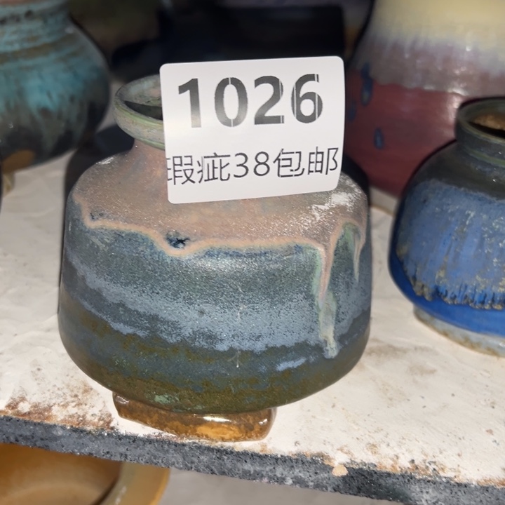 厂家直销瑕疵福利