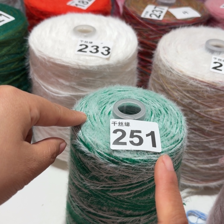 251云锦新品2斤福利