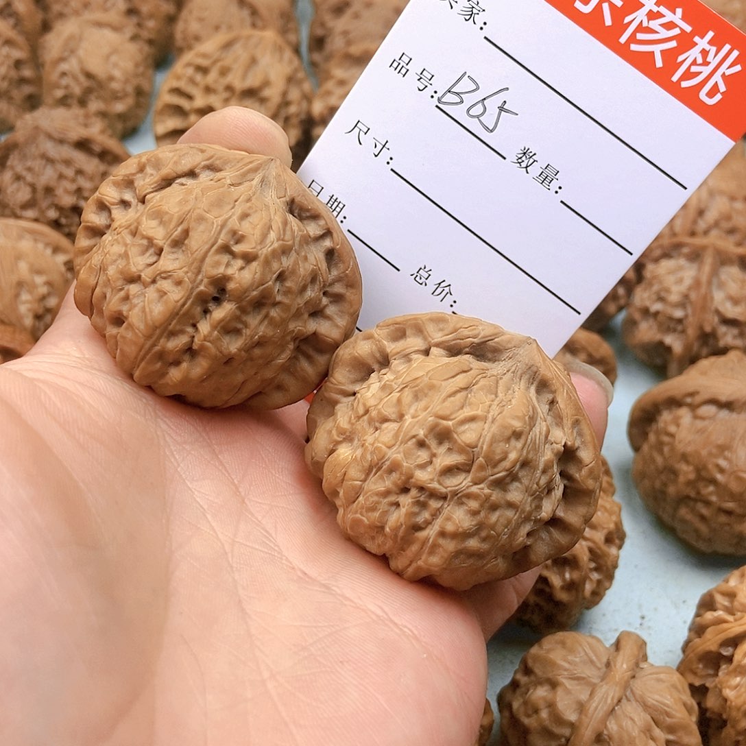 文玩核桃吊坠65号南瓜墩44尺