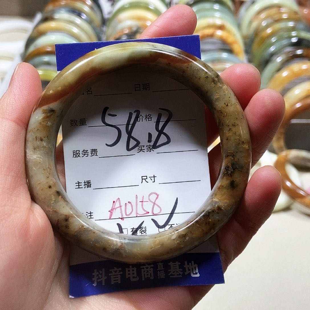 蛇纹石玉手镯未镶嵌