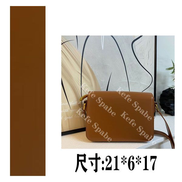 PG450 25新款单肩手提斜挎包