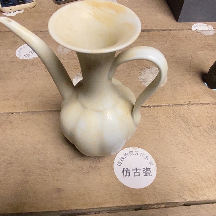 瓷瓷瓷器器器器器