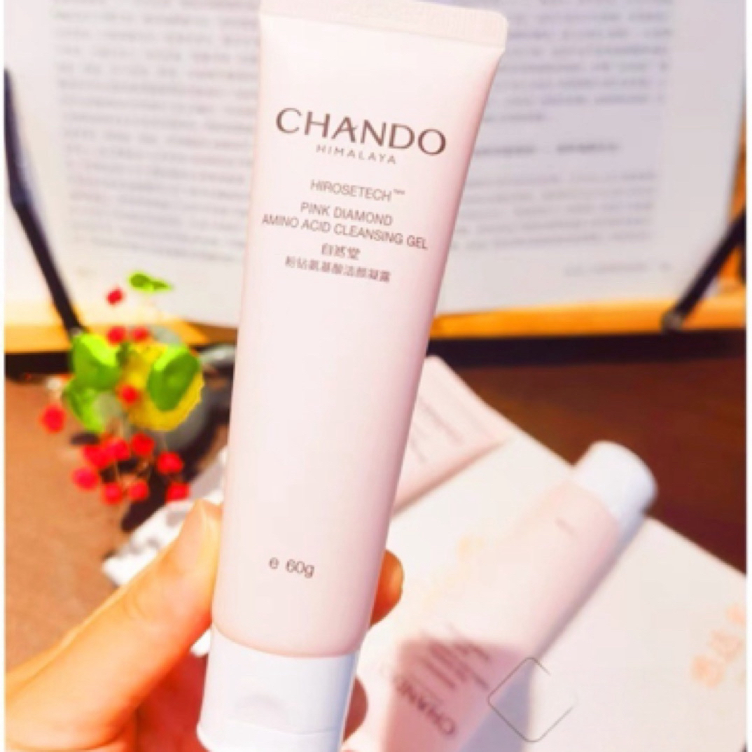 自然堂粉钻氨基酸洁颜凝露清洁卸妆保湿适合敏感60克