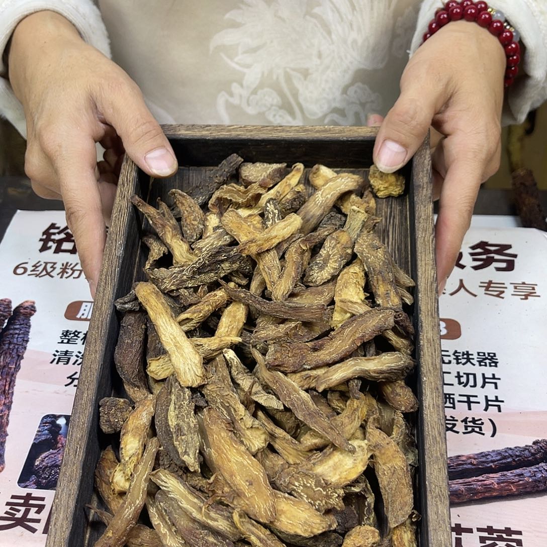 中国大陆鲜干片250克