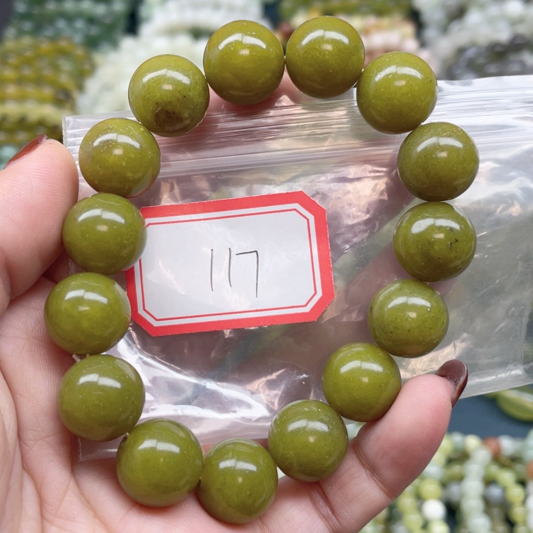 未镶嵌蛇纹石玉手串