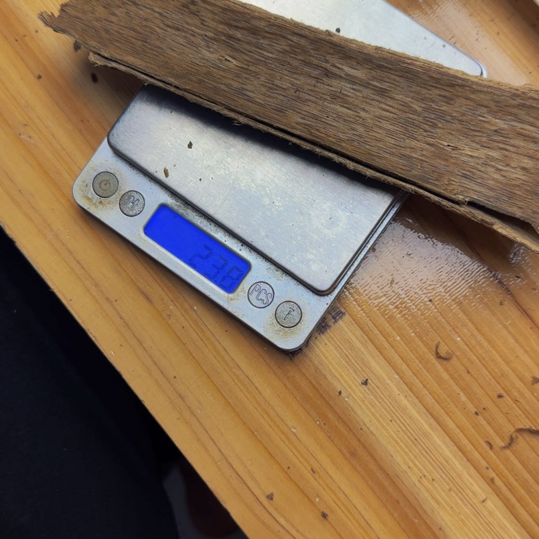 棠***棠沉香碎屑沉香23.8克