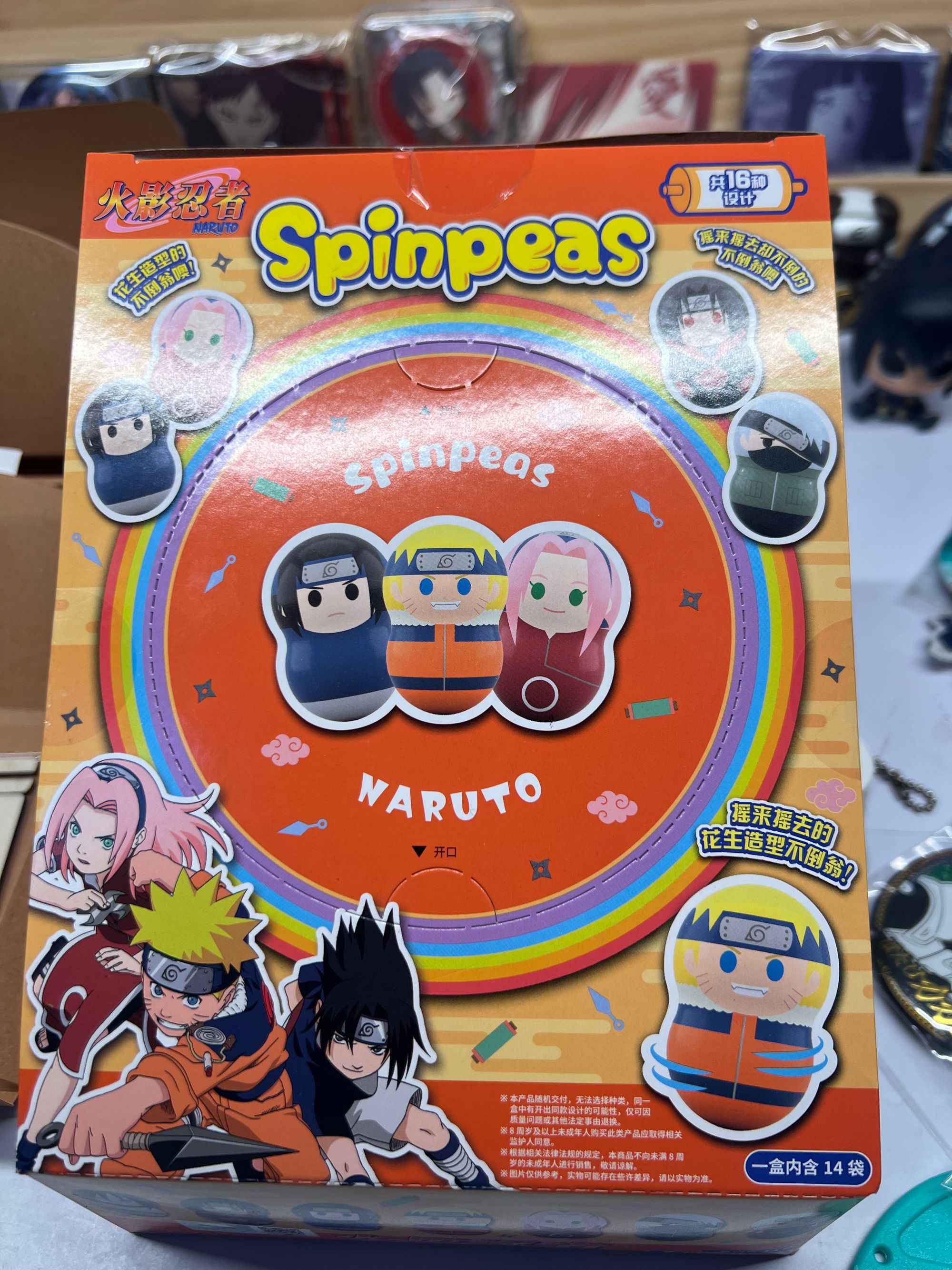 万代食玩，转转不倒翁火影忍者疾风传《代拆》