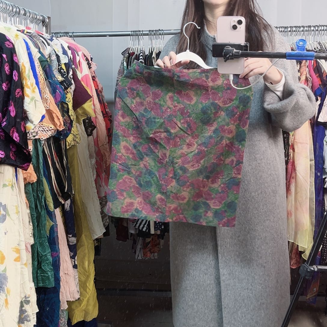 C***o挂脖款香云纱半身裙