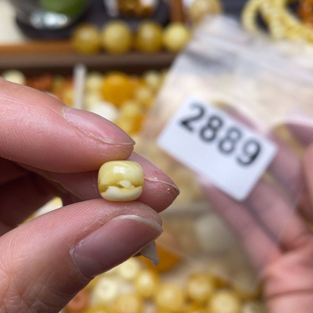 蜜蜡珠宝奇石未镶嵌粉8