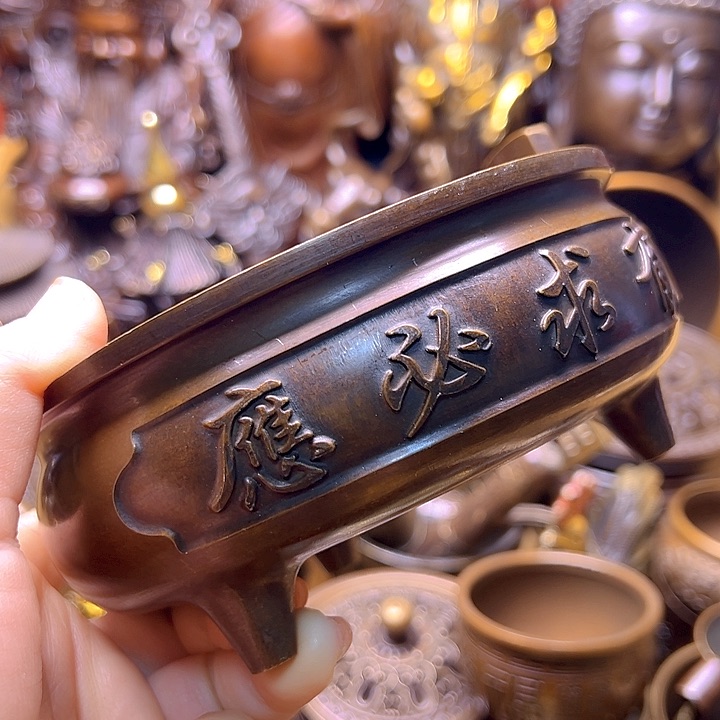 铜12222123123312322233222