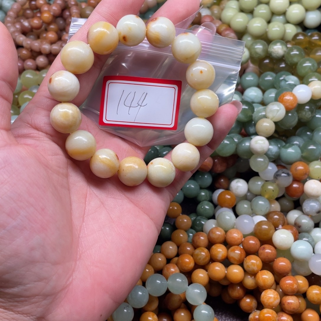 蛇纹石玉未镶嵌手串