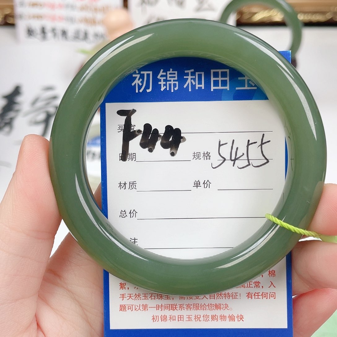 和田玉手镯未镶嵌