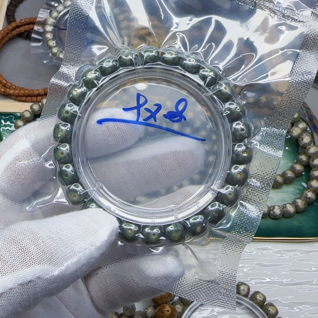 星月菩提吊坠星月菩提