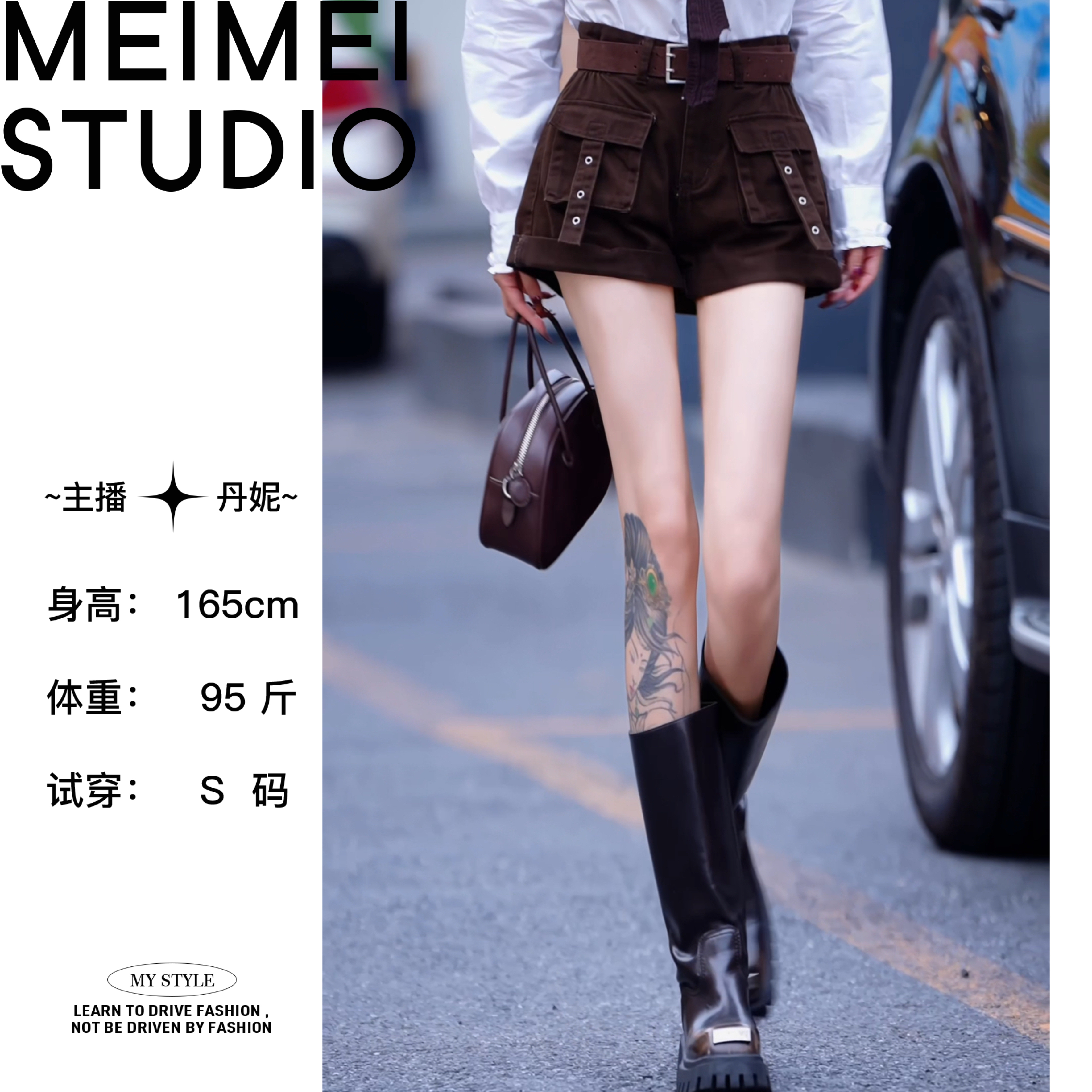 MEIMEI STUDIO秋季时尚休闲个性气质工装短裤410-30870401       