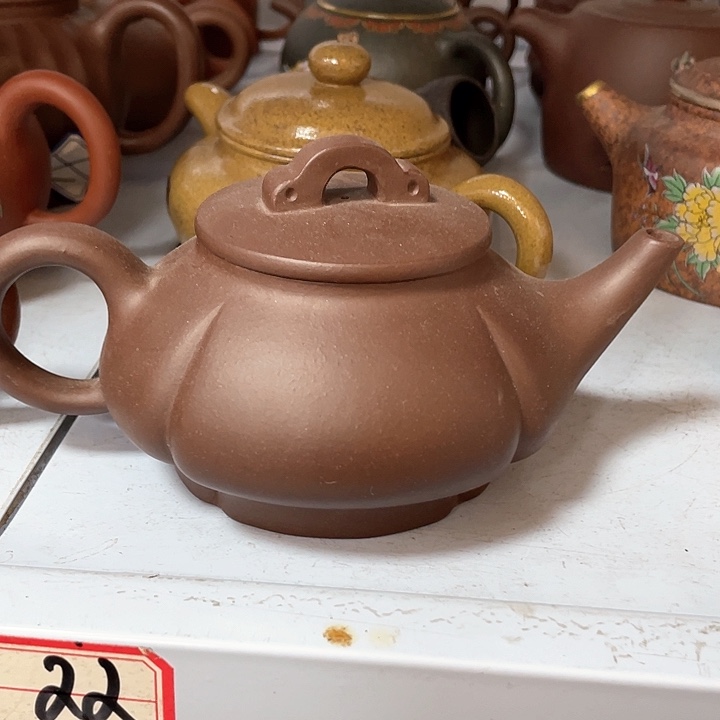 紫砂茶壶280cc宜兴紫砂壶