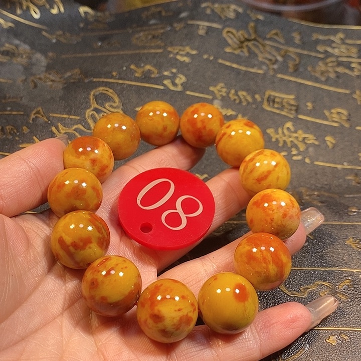 玛瑙/玉髓手链未镶嵌知*