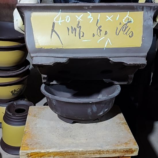 宜兴紫砂花盆清清楚了吗