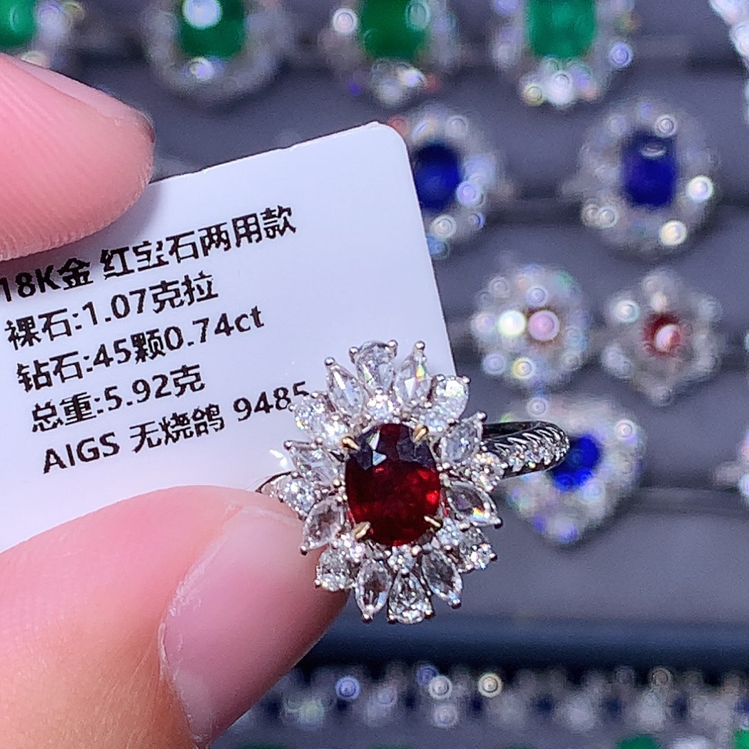 戒指18K金镶嵌红宝石