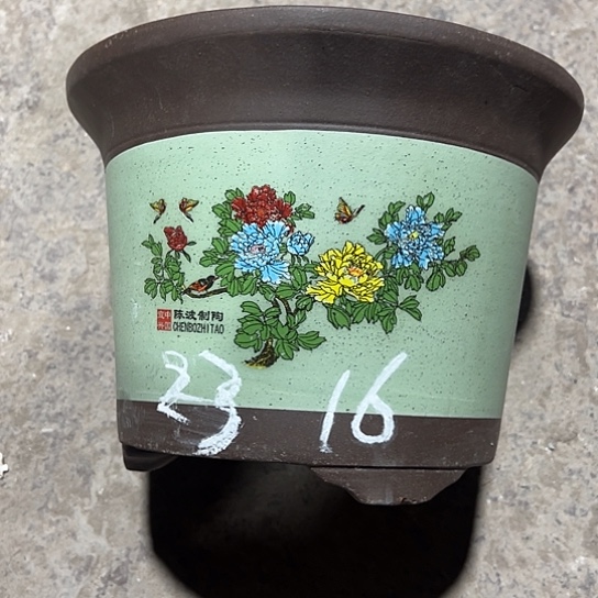 紫砂工艺厂……紫砂的