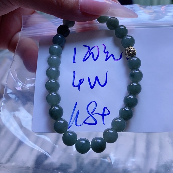 定制翡翠未镶嵌拍一发一