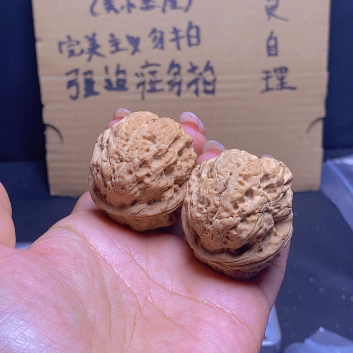 把件文玩核桃35-43mm