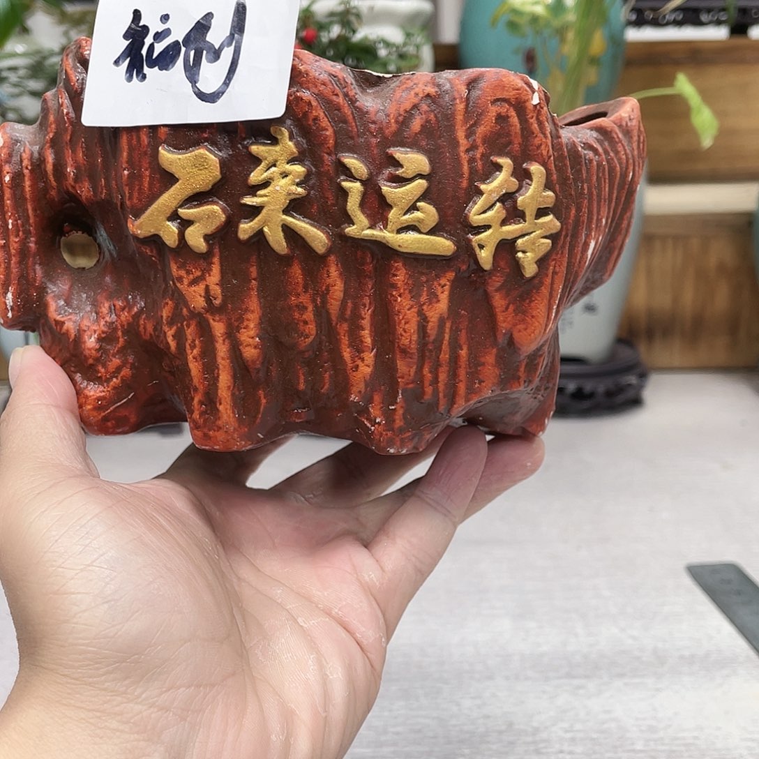 陶瓷制品陶瓷花盆
