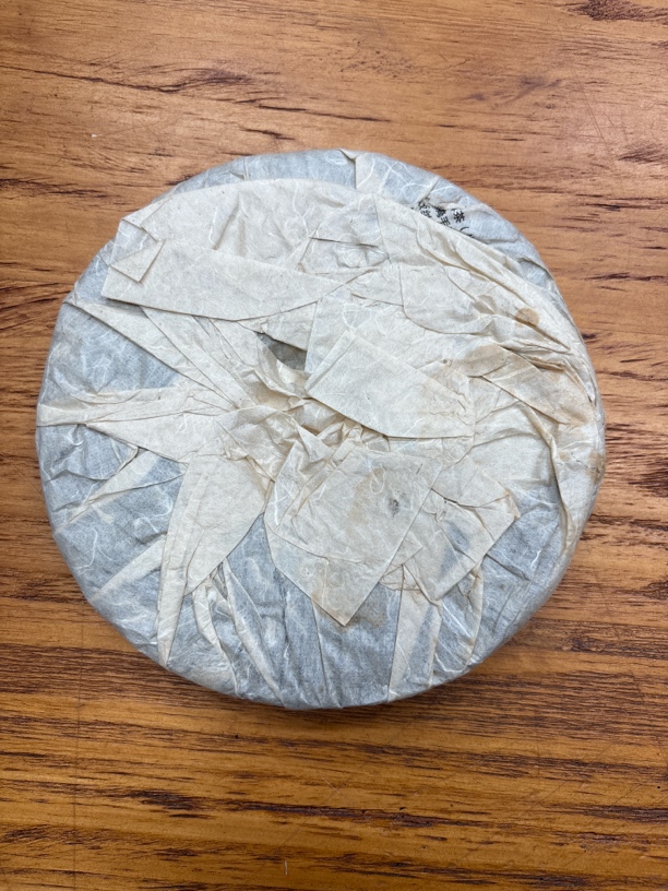 南乔茶厂 易武古树 普洱熟茶